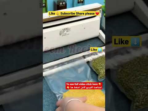 جهاز حفظ الخضار و الفاكهة لشهور    مطبخ  