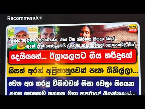 DJI 20251119122631 0092 D