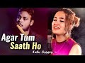 Agar Tum Saath Ho | KuHu Gracia | AR Rahman | Alka Yagnik | Arijit Singh | Reprised Flute Version