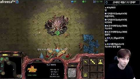 [7.3.23] SC:R 1v1 (FPVOD) Jaedong (Z) vs Mini (P) 76 + Replay