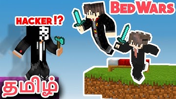 Minecraft BedWars Tamil With MrRage Tamil(WE Found Hackers!!) || தமிழ் || WizardCraft Tamil