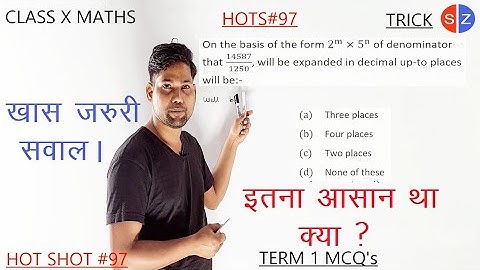 on the basis of the form 2^m×5^n of denominator that 14587/1250 will be expanded in decimal up to