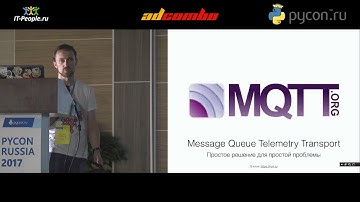 «Python of Things» Кирилл Борисов, Яндекс