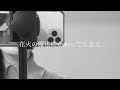 花火の魔法 / 杏沙子   cover