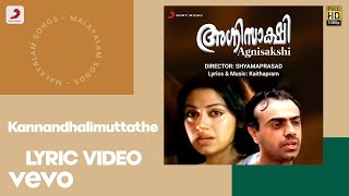 Agnisakshi - Kannandhalimuttathe Lyric | Kaithapram | Rajath Kapoor, Shobana