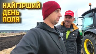 картинка: 🇺🇦Тернопільщина: День Поля під дощем і тихе полювання за грибами
