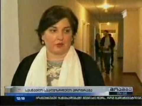 სკოლისათვის მზაობის პროგრამა შეიქმნება