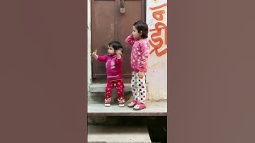 Me to my introvert Friend #funny #memes #viral #shorts #comedy