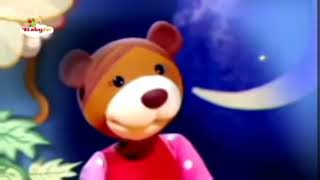 goob night Teddy Bear baby TV