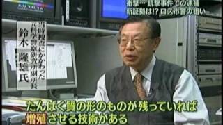 tv0804.wmv