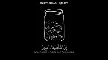 سورة لقمان (ايه 16) بصوت #عبد_الله_الخلف