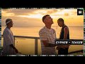 KANT ; APOLLO ; EVE TEASER CYPHER freestyle com The Urban Roosters