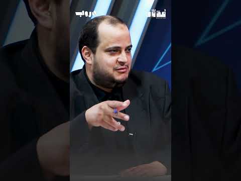 ايش سبب التوظيف مدون دروب بودكاست اكسبلور