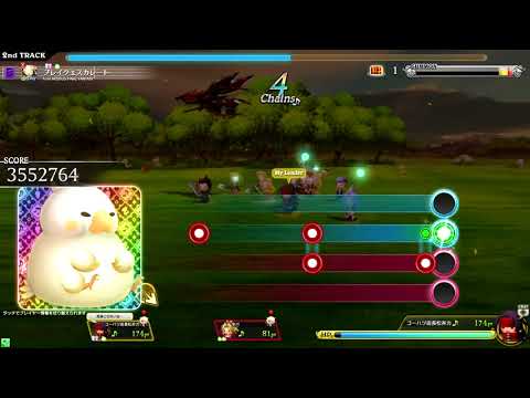 超絶：ブレイクエスカレート　譜面確認用【シアトリズムFFAC（TFFAC）】【ペアスタイル】