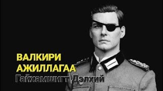 :     