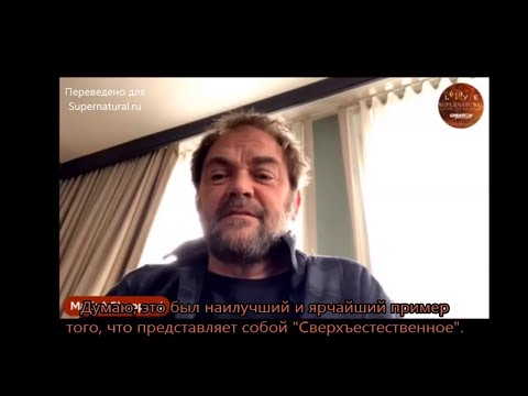 Video: Mark Sheppard: Biografi, Karier, Dan Kehidupan Pribadi