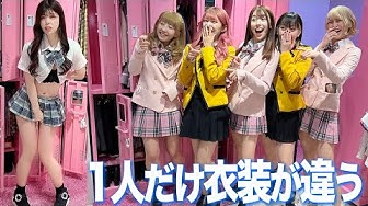 韓国制服 Youtube