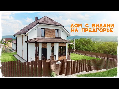 Обзор большого готового