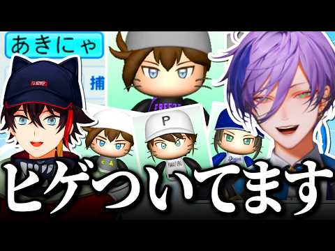 にじ甲2026】今年も猫になる三枝あきにゃ【榊ネス/三枝明那/にじさんじ