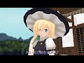 【東方MMD】アリスのファッションショー?
