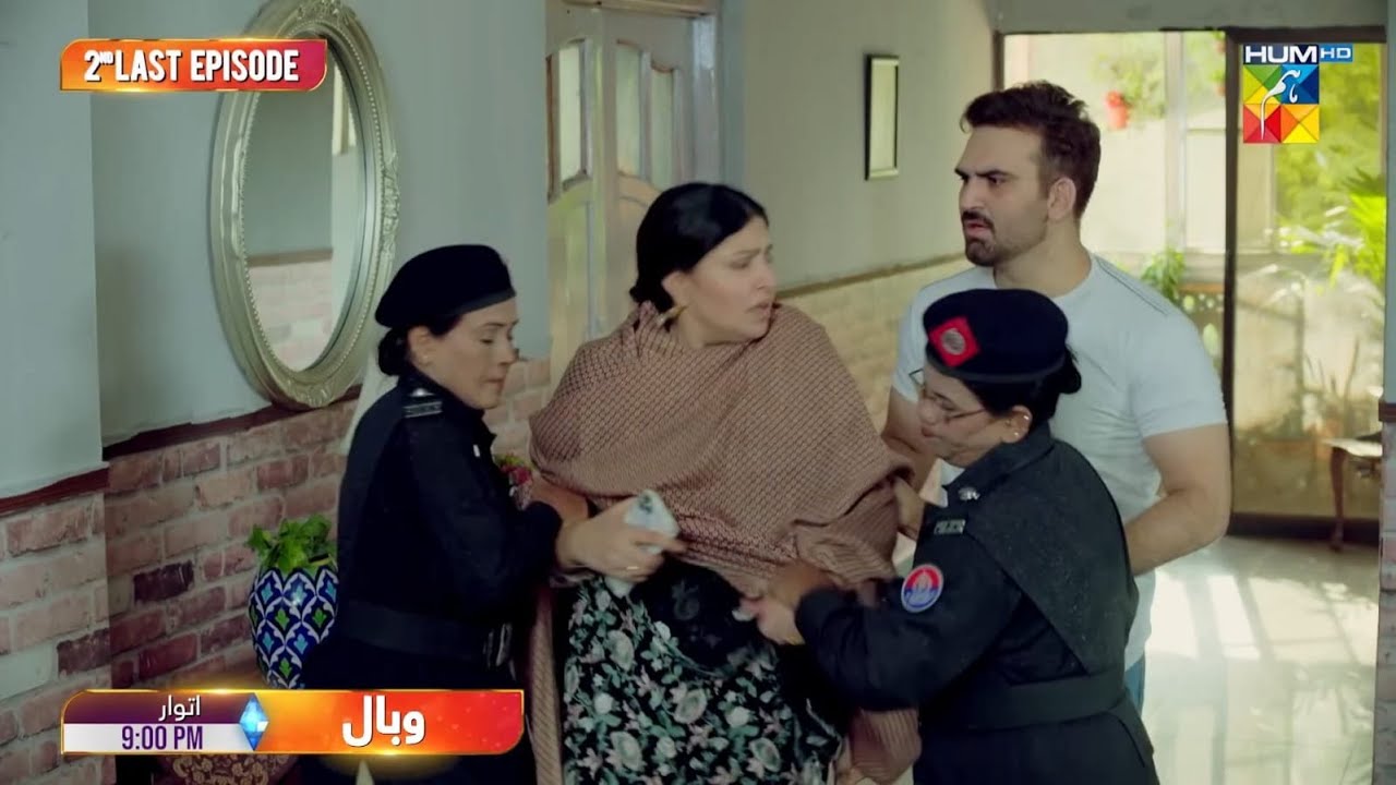 Wabaal 2nd Last Episode 25 Teaser | Wabaal 2nd Last Episode 25 Promo | Review | wabaal 25