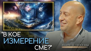 :   !   ... -   | 