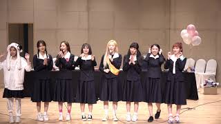 20181007 유니티 앤씨아 의진 생일 서프라이즈