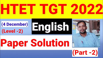 Htet 2022 English Answer key TGT Common Level 2 | htet answer key level 2 paper on 4 december 2022