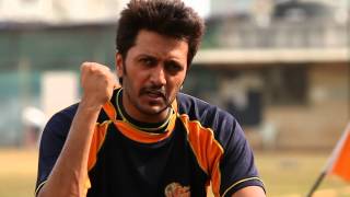 Riteish Deshmukh - Veer Marathi Celebrity Cricket League
