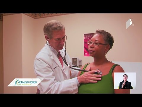 სისხლის ჯგუფების მიხედვით, შესაძლოა, თავიდან ავიცილოთ გარკვეული დაავადებების განვითარების რისკი