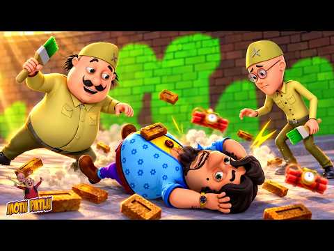 Motu Patlu बने Security Guards | Motu Patlu | मोटू पतलू