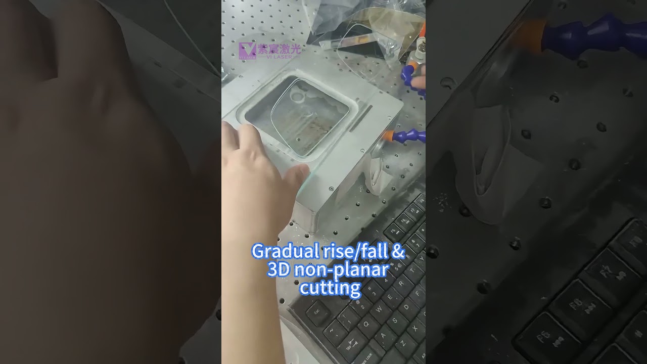 Pulsed Fiber MOPA Laser Cuts Glass Ceramics | 60% Faster