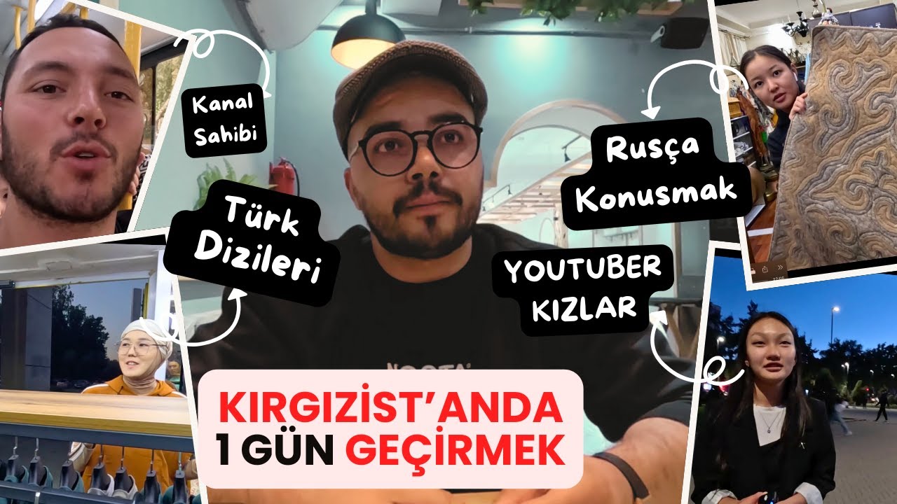 Что будет, если два ТУРКА пройдут по улицам Кыргызстана! УЛИЧНОЕ ИНТЕРВЬЮ С КЫРГЫЗСКИМ ДЕВУШКАМИ