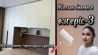 03. Жұпар Садақбаева - Сағындың ба