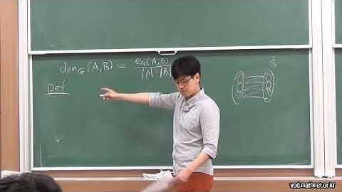 Jaehoon Kim (Birmingham Univ.) / Lecture 5 : The regularity lemma and its applications / 2018-06-27