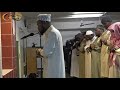 سورة مريم وطه الشيخ عكاشة كميني يؤم المصلين في ألمانيا   