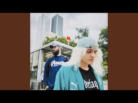 Obejrzyj Метро w YouTube
