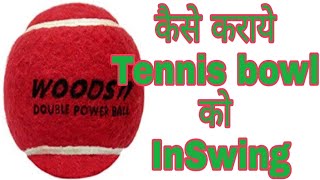 How to bowl INSWING like BHUVI  in Cricket very easy in hindi|| by Cric Shot screenshot 4