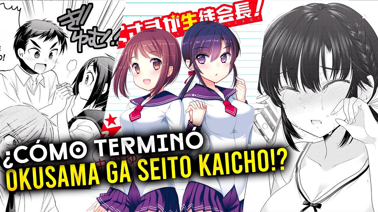¿Cómo termino Okusama ga Seito Kaicho!? | Final del manga - YouTube