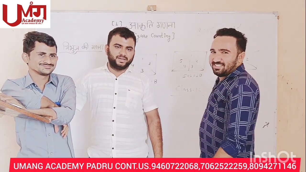 best reasoning  triangle counting bstc by hitesh sir umang academy