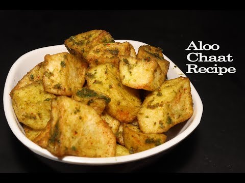 Aloo Chaat recipe | Spicy Aalu Chaat recipe | Aloo chaat
