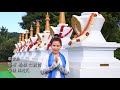 雨揚老師 - 八聖吉祥祈請文(中文+藏文)