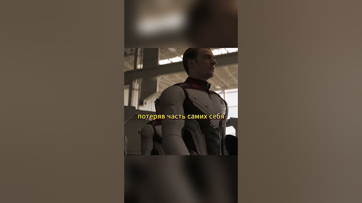 Последний шанс всё исправить😔 #моментизфильма #фильм #марвел