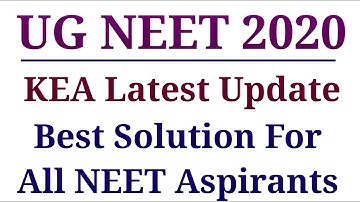 NEET Application Print Link | Direct Link To Print NEET Application | KEA New Update | UG NEET 2020