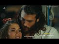 Erkenci kus pisode 47 bande annonce en franais