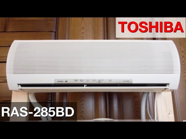 【当時の超省エネエアコン】東芝エアコン 木かげ 室内機 RAS-285BD 97年製 TOSHIBA Mini Split Air  Conditioner Kokage