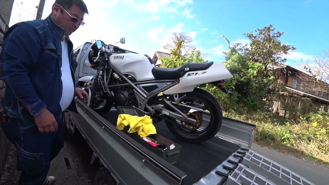 【ご成約】★全国陸送手配可能★ ヤマハ R1-Z 白  始動動画あり Yahoo!オークション - 全国陸送手配可能 ヤマハ R1-Z 1型 白 始動動