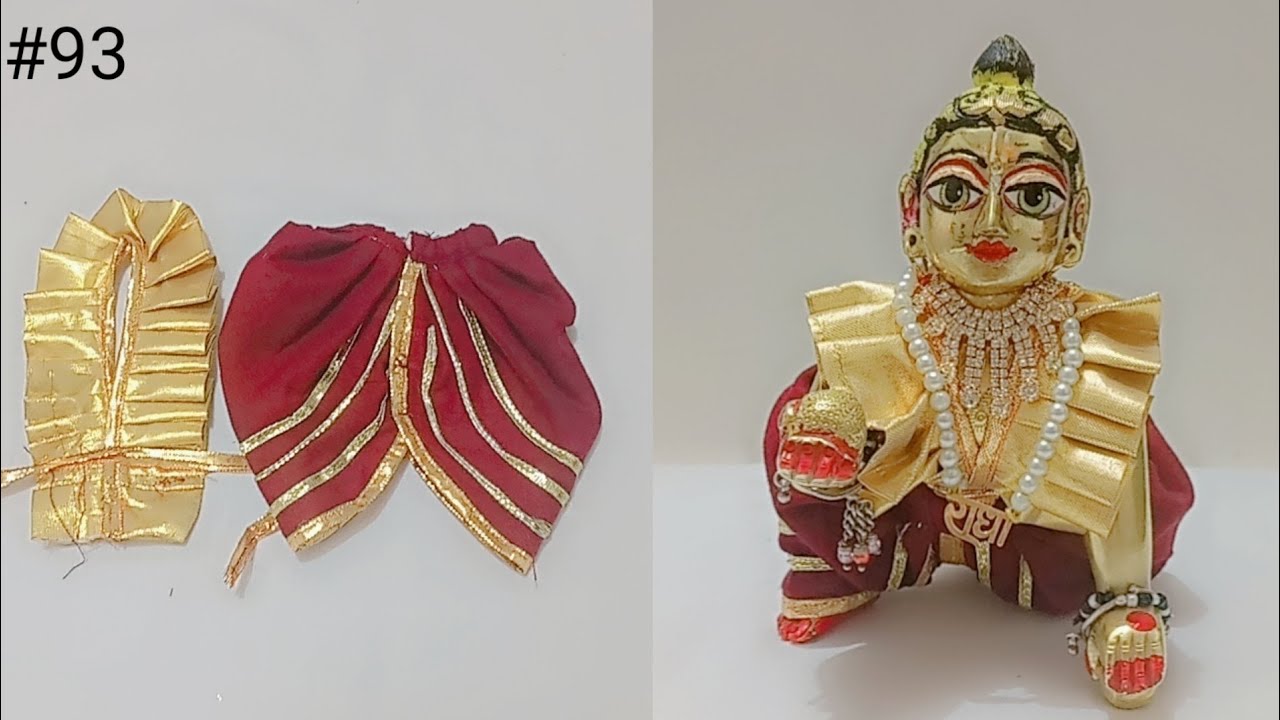 केवल 10min. में ही बनाना सीखें (8-9no.) लड्डु गोपाल का धोती कुर्ता। #/ summer dress for laddu gopal