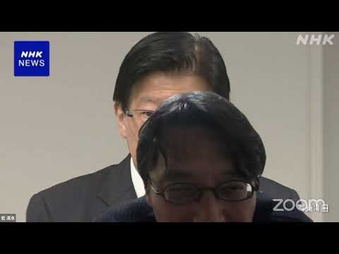 宏 清水のZoomミーティング