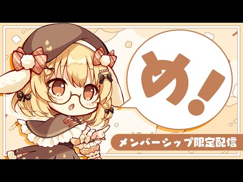 video thumb